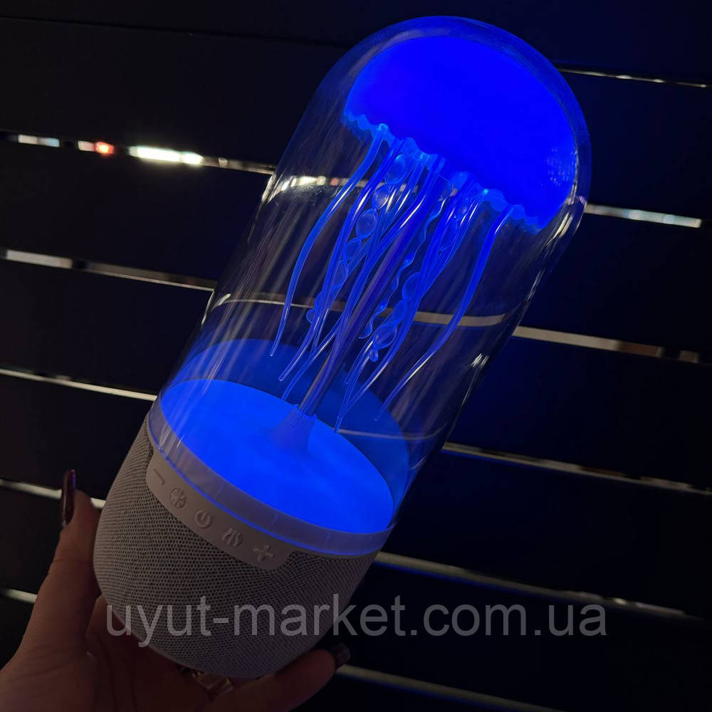 Настільна лампа нічник з Bluetooth колонкою RGB "Медуза" сірий, фото 1