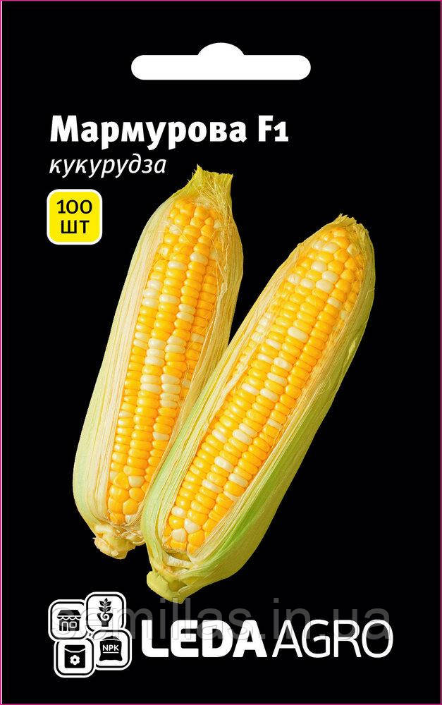 Насіння кукурудзи Мармурова F1, 100 шт., біколор, суперсолодкої, ТМ "ЛєдаАгро"