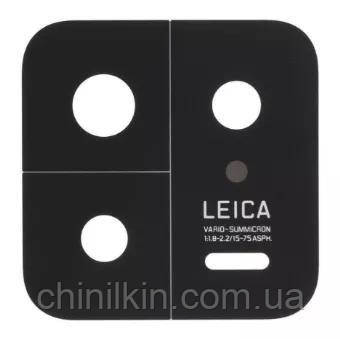 Скло камери для Xiaomi 13, фото 1