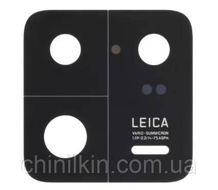 Скло камери для Xiaomi 13 Pro, фото 1