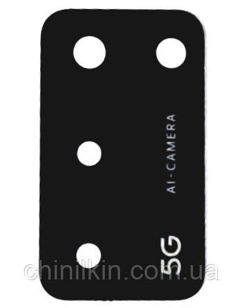 Скло камери для Oppo A53s (CPH2139, CPH2135), фото 1