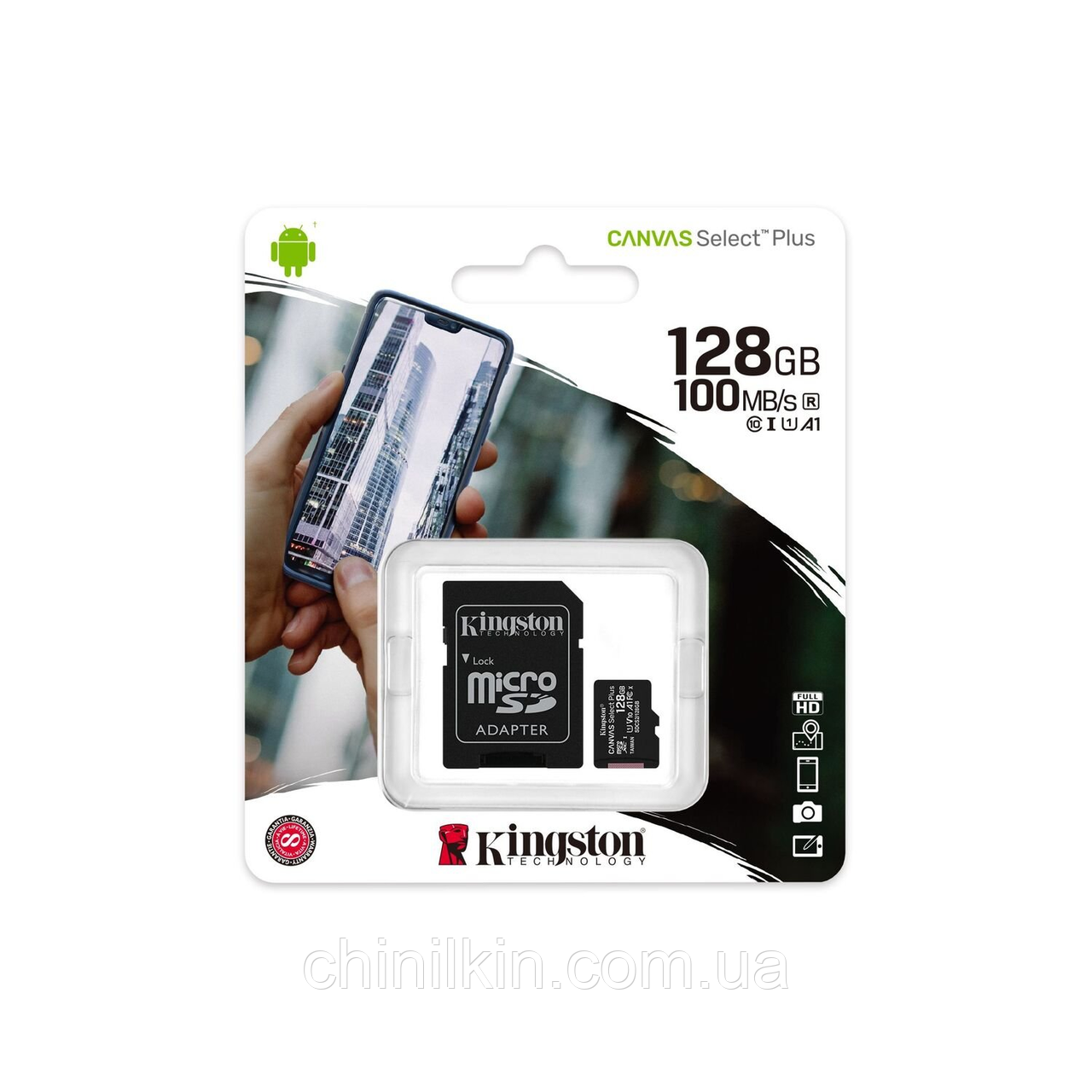 Карта пам`яті Kingston MicroSDHC 128GB UHS-I (Class 10) + SD adapter, фото 1