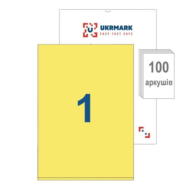 Жовті самоклейні етикетки 210х297мм 1 наліпка А4 100 аркушів Ukrmark 900392 жовтий
