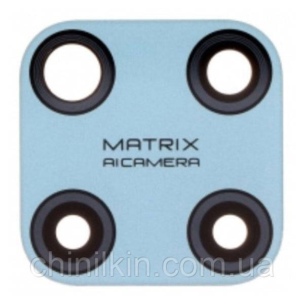 Скло камери для Realme C25y Blue, фото 1