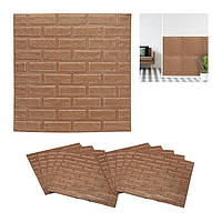 Стінові панелі під камінь у комплекті з 10 штук Мідь
