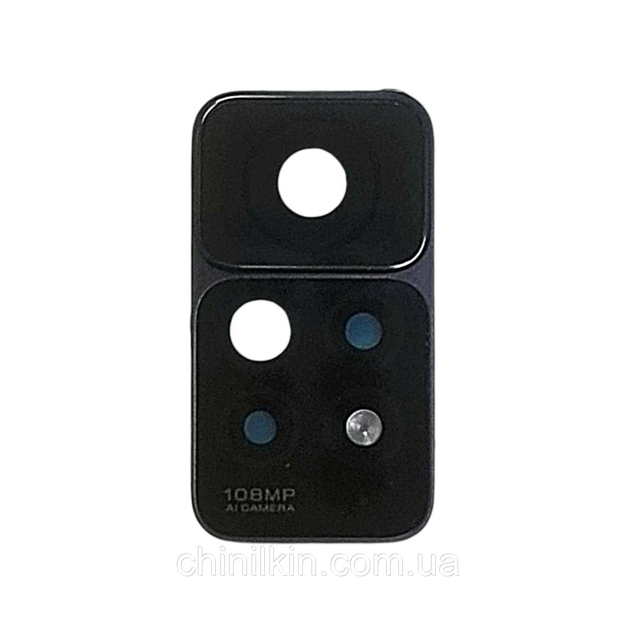 Скло камери для Xiaomi Redmi Note 11 Pro 4G з рамкою Black, фото 1
