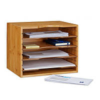 Зберігання документів