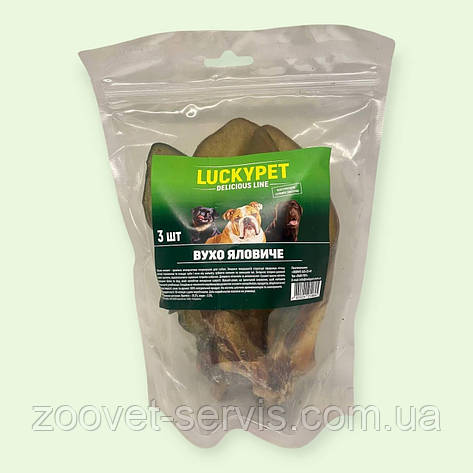 Ласощі натуральні сушені для собак Lucky Pet вуха яловичі №3, фото 1