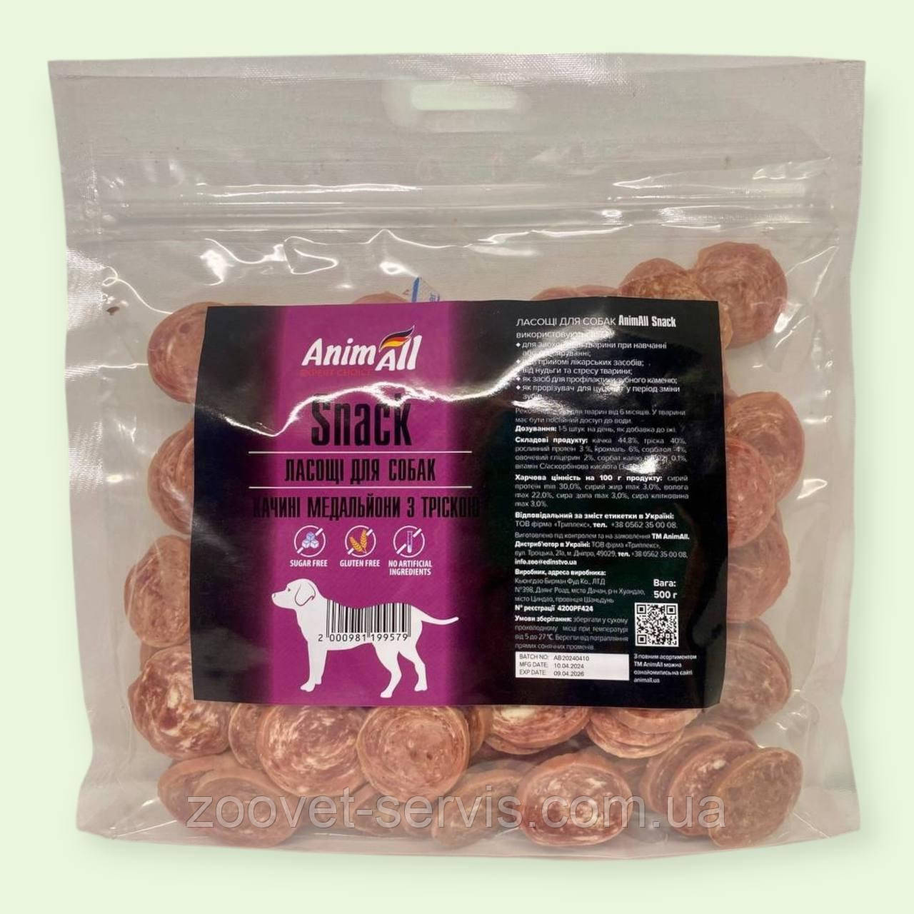 Ласощі AnimAll Snack качині медальйони з тріскою для собак 500 г 99579
