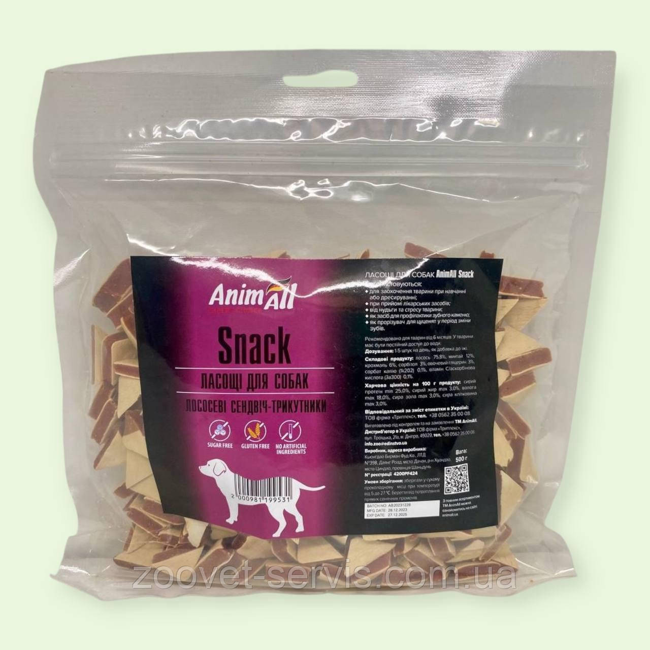 Ласощі натуральні гіпоалергенні для собак AnimAll Snack лососеві сендвіч-трикутники 500 г 99531