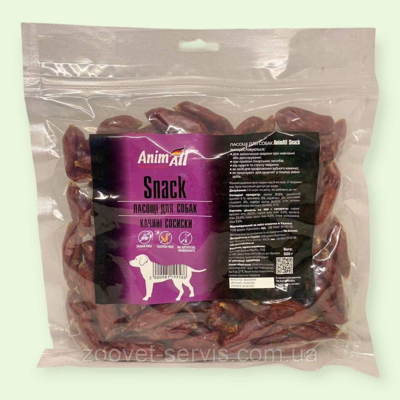 Ласощі AnimAll Snack качині сосиски для собак 500 г 99586, фото 1