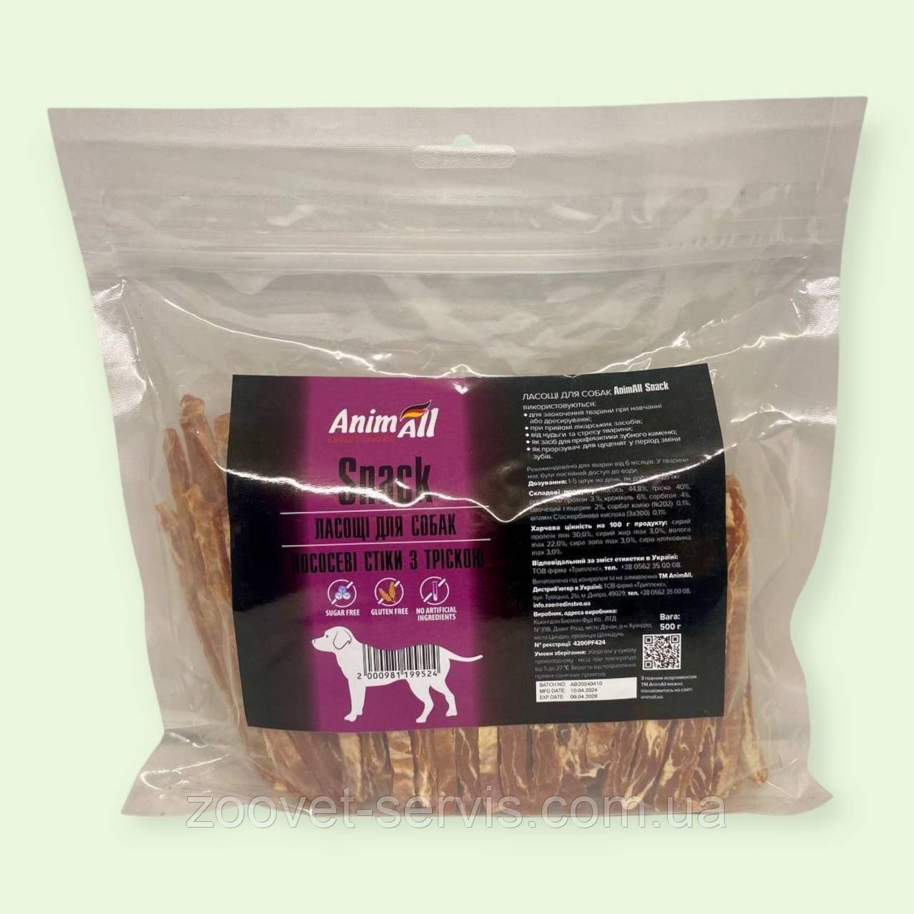 Ласощі преміум-класу для собак і цуценят 500 г AnimAll Snack лососеві стіки з тріскою 99524, фото 1