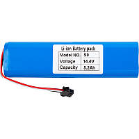 Акумулятор PowerPlant для пилососу VIOMI S9, LYDSTO R1 14.4V 5200mAh