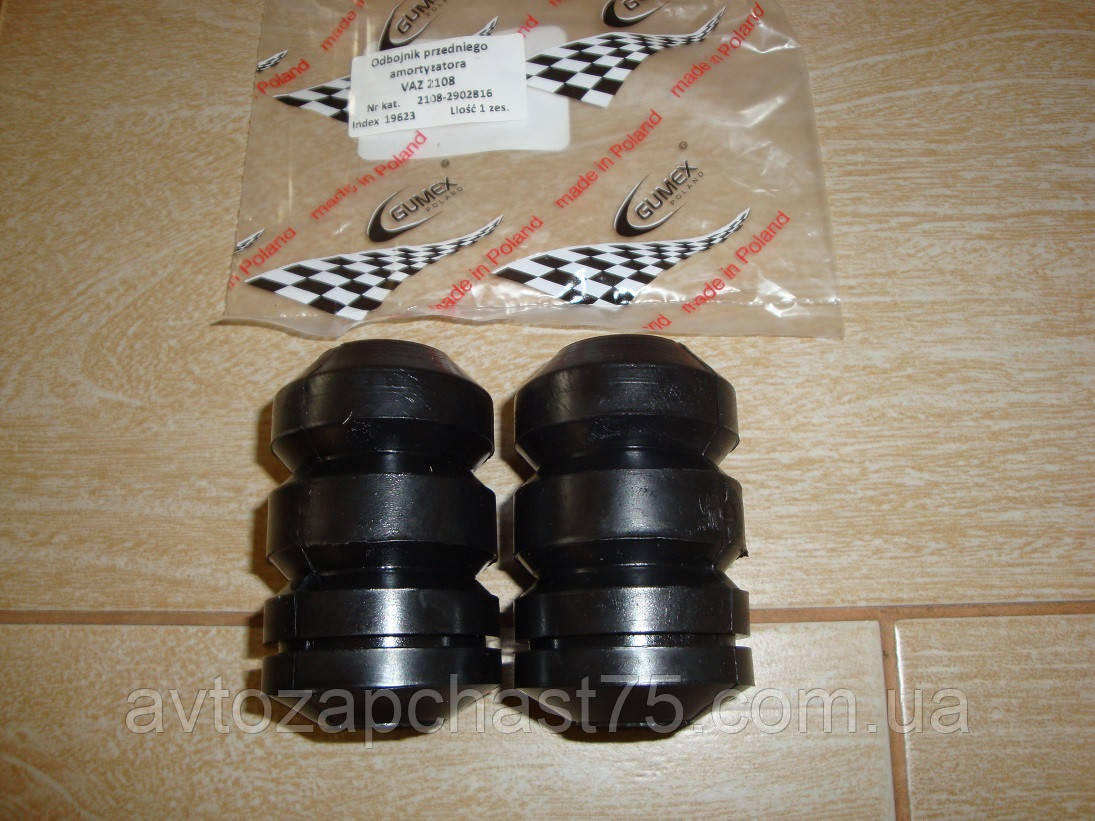 Відбійники Ваз 2108, 2109, 21099, 2113, 2114, 2115 передніх амортизаторів, комплект 2 шт (Gumex, Польща), фото 1