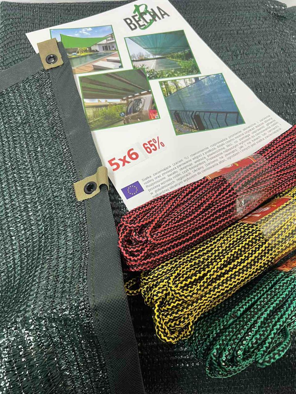 Тентова Тіньова 65% 5х6м Сітка тент сонце захисна, тіньова (ВЕСНА), фото 1