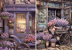 Декупажна карта 21х30см DK LV-