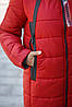 Яскравий молодіжний жіночий пуховик до коліна з капюшоном, фото 4