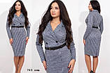 Сукня жіноча норма і батал 703 слв, фото 5