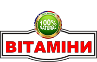 ВІТАМІНИ З АМЕРИКИ