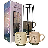 Набір чашок 4шт. VT-C-300400 Барви серця Vittora 400мл