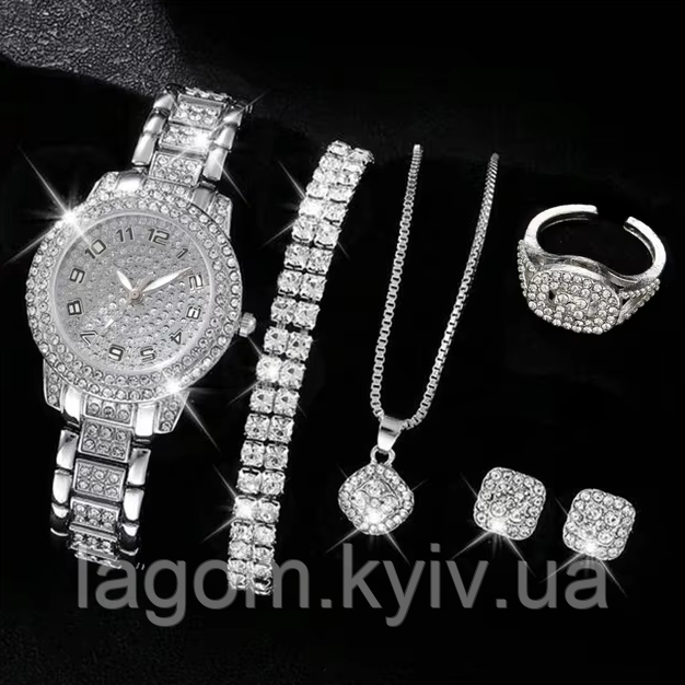 Подарунковий жіночий набір наручний кварцовий годинник Versatile Luxury Diamond ланцюжок з кулоном, браслети, каблучка і сережки
