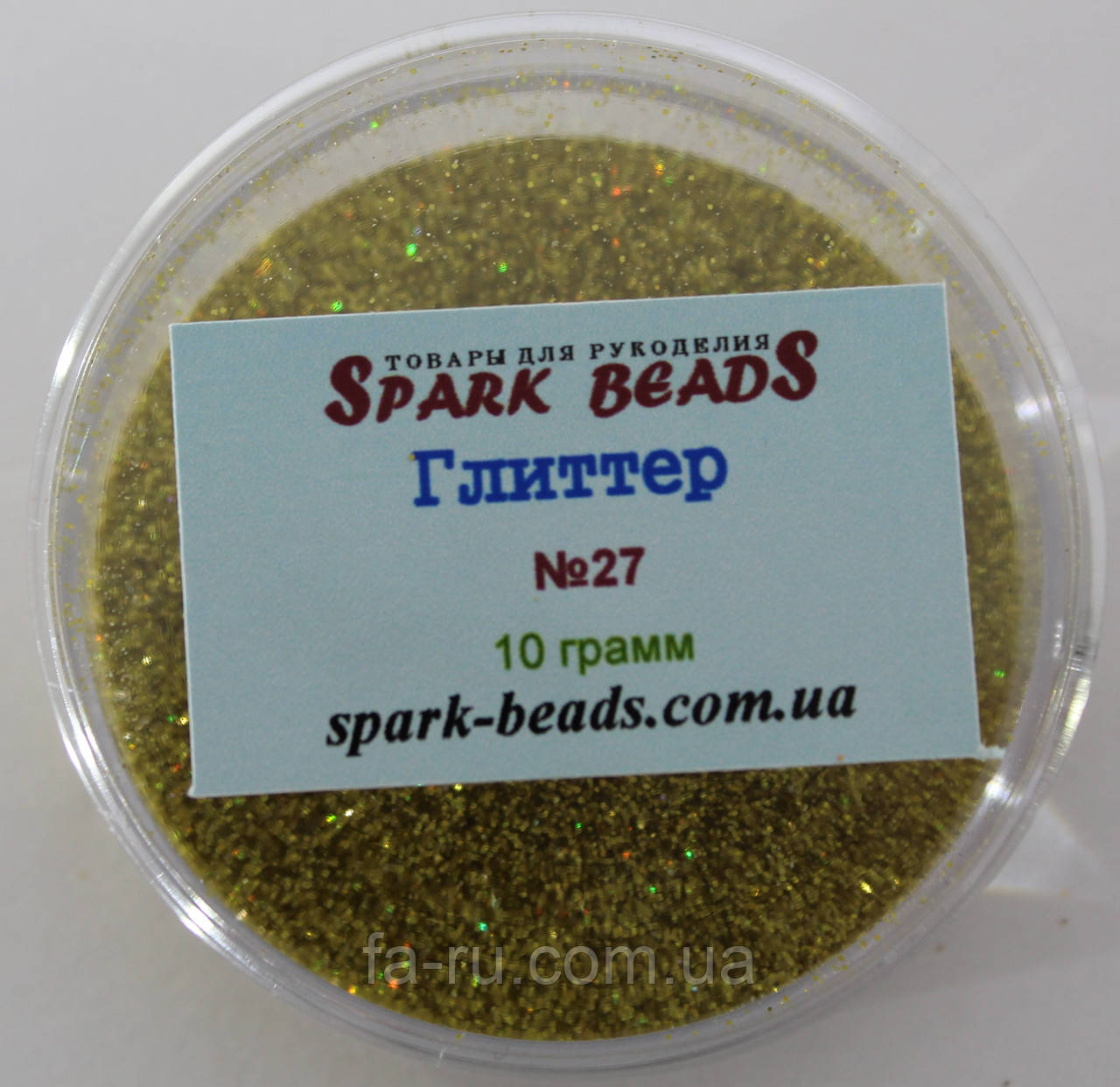 Глітер (блискітки), колір — золото лазер світле, 10 г. No27, фото 1