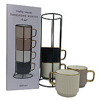 Набір чашок 4шт. VT-C-292320 Вишукане золото Vittora 320 мл