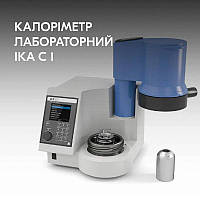 Лабзона — плідна співпраця з IKA та презентації інноваційного лабораторного обладнання