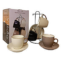 Набір чашок 4шт. VT-C-293220 Мовчазний шарм Vittora 220 мл