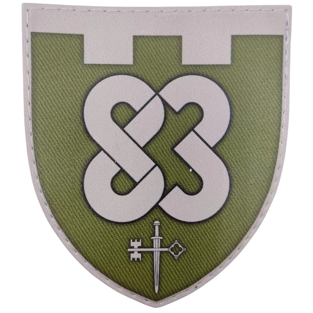 Патч / шеврон ЗСУ 83 ОБ ТРО олива