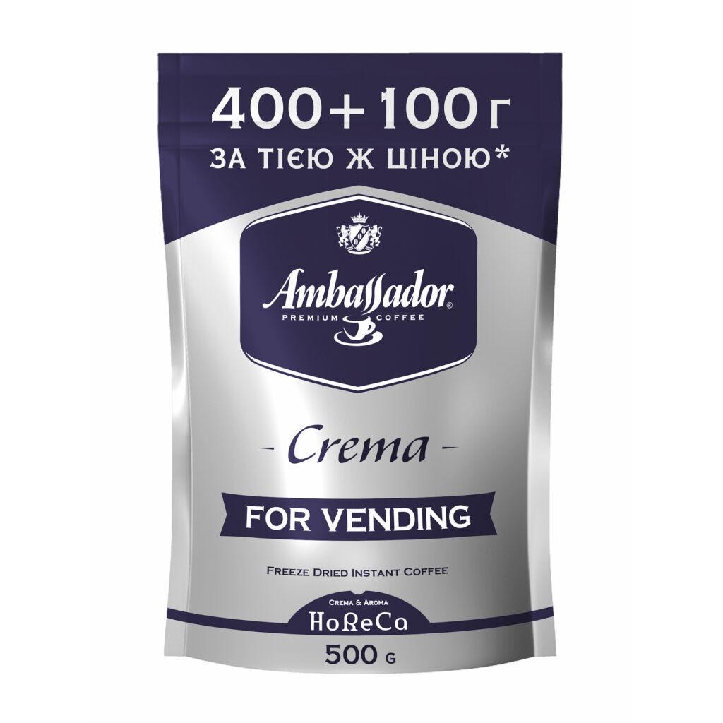 Кава Ambassador розчинна 500г для торгових автоматів, "Crema" (am.51688)