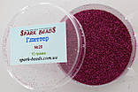 Глітер (блискітки), колір — малиновий темний, 10 г. No28, фото 2