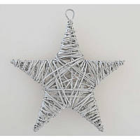 Ялинкова іграшка YES! Fun Зірка ротангова срібна, 15 см (973300)