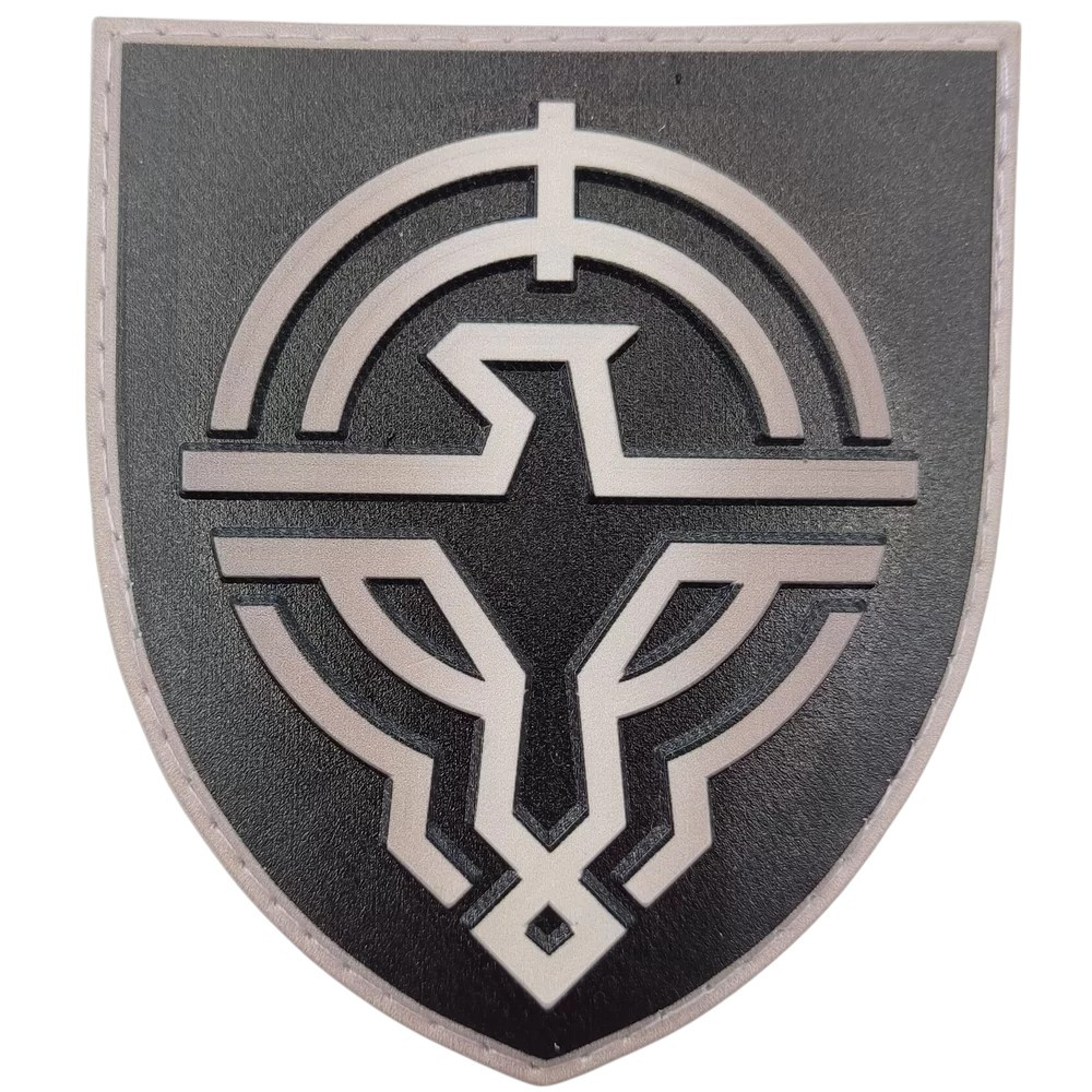 Патч / шеврон Сили безпілотних систем Збройних Сил України