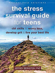 Мотиваційна література