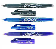 Ручки прані