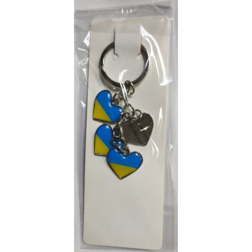 Брелок No_505-29 металевий Сердечка Українська, фото 1