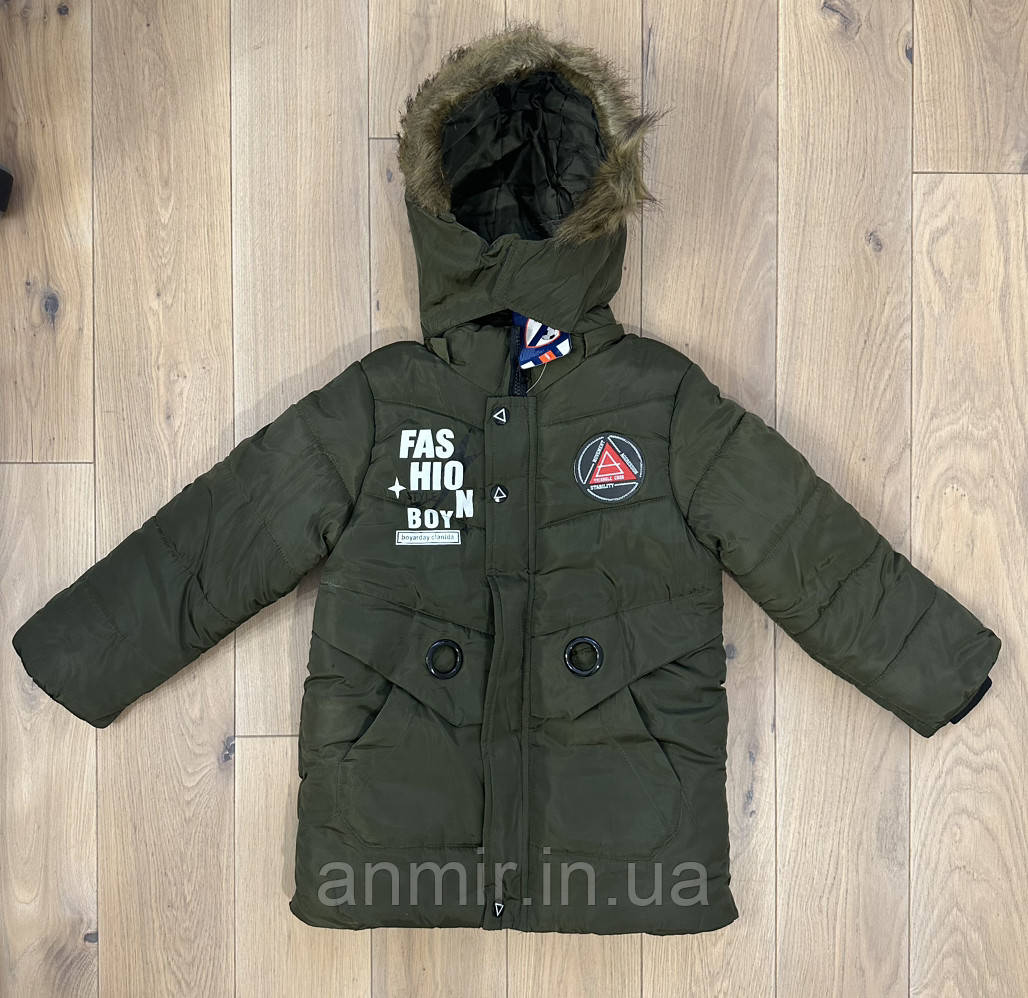 Куртка дитяча єврозима для хлопчика 7-9 років,зеленого кольору