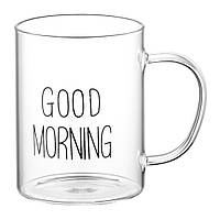Набір чашок Ardesto Good Morning BMR 420 мл 2 шт прозорий (AR2642BMR)