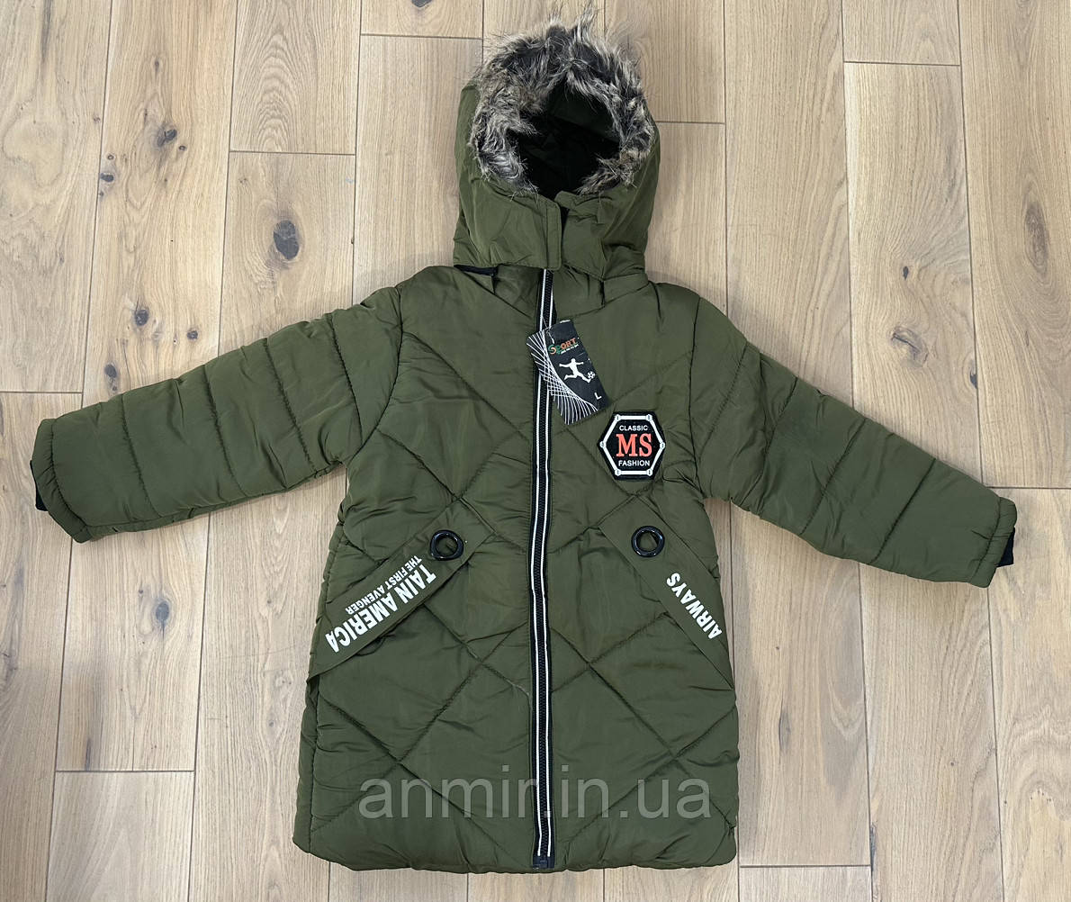 Куртка дитяча єврозима "MS" для хлопчика 7-9 років,зеленого кольору