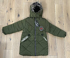 Куртка дитяча єврозима "MS" для хлопчика 7-9 років,зеленого кольору