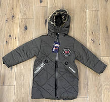 Куртка дитяча єврозима "MS" для хлопчика 7-9 років, сірого кольору