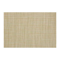 Килимок сервірувальний Ardesto 30 х 45 см, Green (AR3306GN)