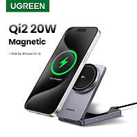 Магнітна підставка для бездротового заряджання 2-в-1 Ugreen W706 Qi2 20 W для iPhone 16 15 Pro Max AirPods 45023
