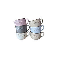 Чашка Vittora "Ароматний обід" 650 мл (VT-C-95650)