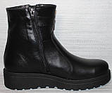 Черевики чорні жіночі зимові великого розміру від виробника модель ШТ24-2021Б-1, фото 4