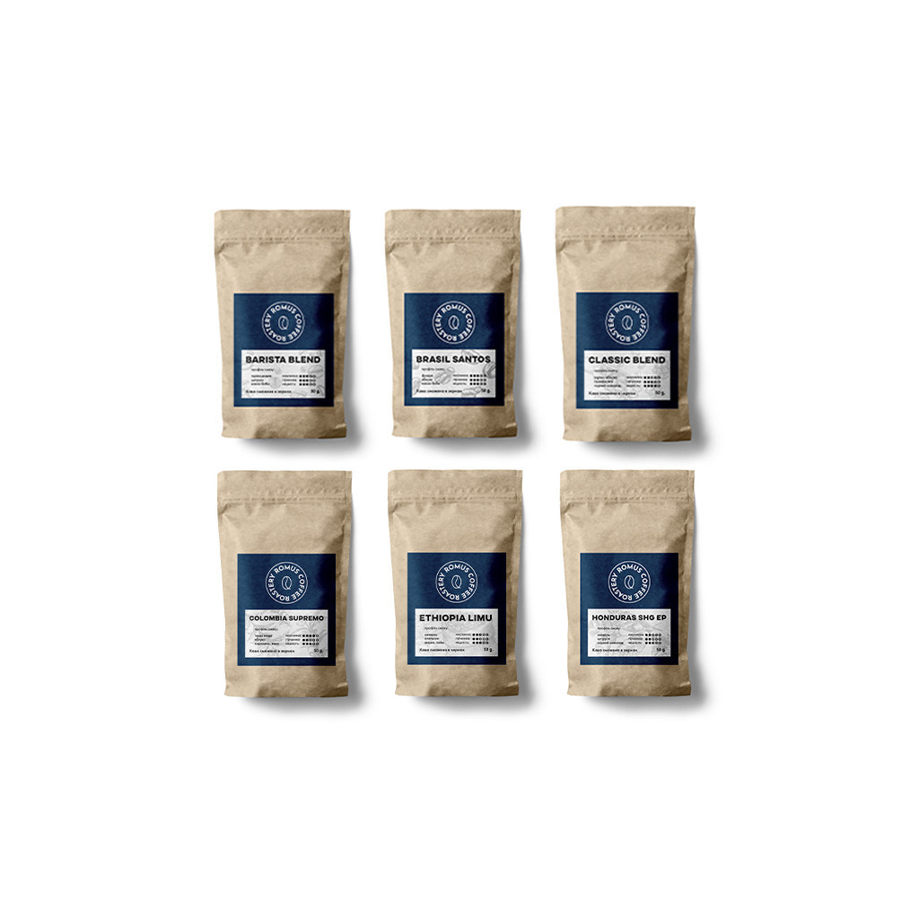 Кава Romus Coffee Roastery Дегустаційний набір 6 видів (в зернах) (889567)