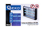 Інсектицидна лампа від комарів знищувач комах УФ  20 Вт Geko G80492 Польща, фото 2