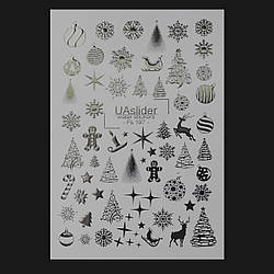 Слайдер новорічний для нігтів UASlider Fs197