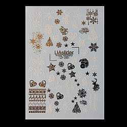 Слайдер новорічний для нігтів UASlider CF049